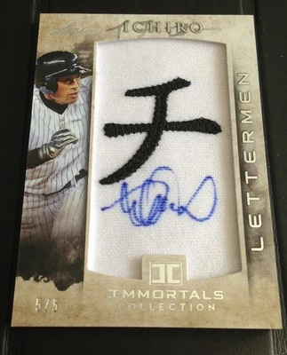2013 LEAF IMMORTALS COLLECTION ICHIRO SUZUKI KANJI LETTERMEN AUTO 5/5 LK2 NICE - Image 1 of 2