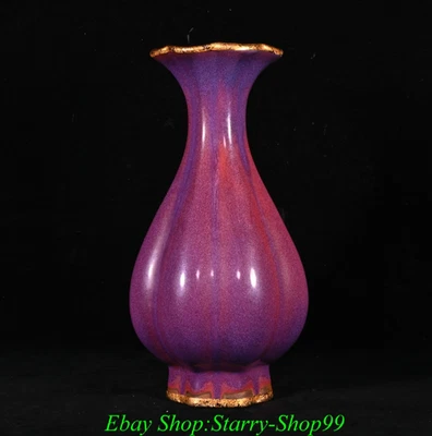 Jarrón botella Fengshui dorado porcelana esmalte púrpura horno jun dinastía Song antigua de 10,2" Foto 1 de 4