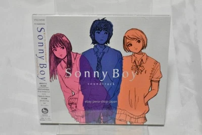 OST Sonny Boy Soundtrack-Japan CD - Image 1 of 2