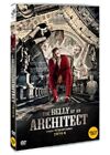 [DVD] The Belly Of An Architect (1987) Brian Dennehy, Chloe Webb