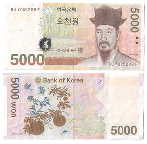 🇰🇷 South Korea 5000 Won 2006 Banknote World Paper Money Collection Currency - Picture 1 of 1