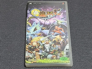 Sony PlayStation Portable Ultimate Ghosts & Goblins Retro Corea Ver Juego para PSP - Imagen 1 de 5