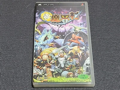 Sony PlayStation Portable Ultimate Ghosts & Goblins Retro Korea Ver Game for PSP - Image 1 of 4