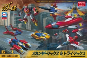 Mechander Robo Mechander Max & Trimax Model Kit 111AC200 - Picture 1 of 5
