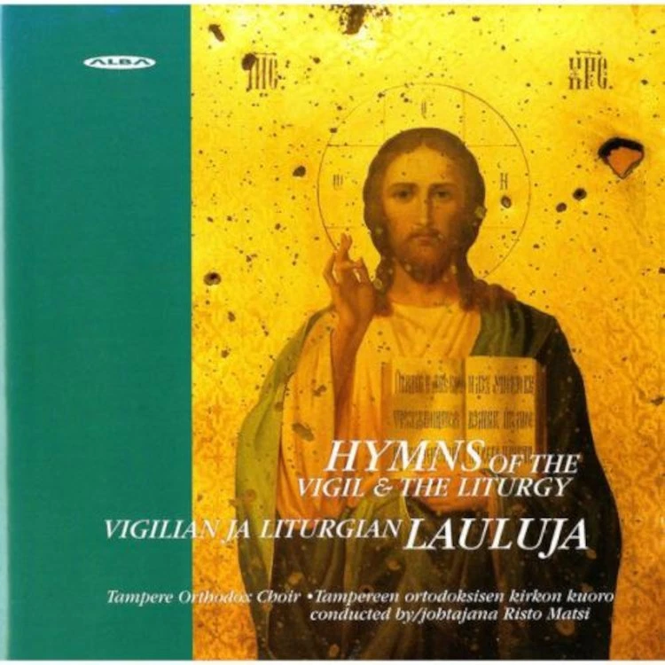 Tampere Orthodox Choir Hymns of the Vigil & the Liturgy (CD) Album Foto 1 de 1