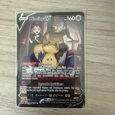 Mimikyu V TG16/TG30 Brilliant Stars Trainer Gallery Ultra Rare Pokemon Karte NM - Bild 1 von 4