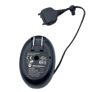 Chargeur mural origine Motorola Nextel pour i205 i305 i530 i560 i730 i830 i805 i930 - Photo 1 sur 5