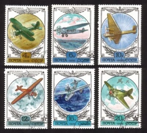 Luftfahrt 1928-1934 Doppeldecker, Passagierflugzeug usw. Cplt 6er Set verschiedene Luftmails - Bild 1 von 1