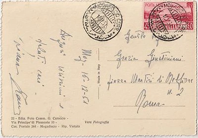 ITALY 1951 SOMALIA AFIS 45C ISOLATED ON POSTCARD COVER MOGADISCIO TO ROMA - Image 1 of 2