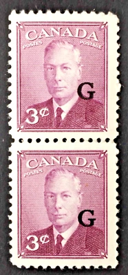 Canada 1949 KGVI Sc#286 MNH OG VF pair overprint "G" - Image 1 of 3