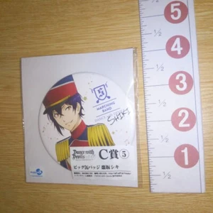Insignia de lata de rechazo A55426 Shiki Natsumezaka de baile con demonios - Imagen 1 de 3