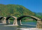 Japan. Kintai Bridge and Iwakuni Castle (NBC Inc.)