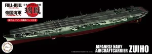 Fujimi 1/700 Full Hull Model IJN Aircraft Carrier Zuiho w/Painted Flight Deck - Picture 1 of 3
