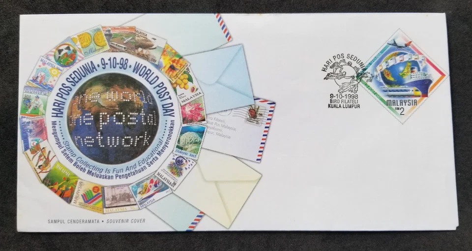 Malasia Día Mundial del Correo UPU 1998 Tren Avión Transporte Terrestre FDC (cc) *c escaneo Foto 1 de 4