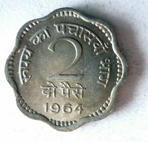 1964 INDIA 2 PAISA - Collectible Coin - FREE SHIP - BIN PPP Cover