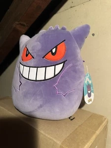 Squishmallows Gengar Pokemon 26cm New With Tags Squishmallow - Picture 1 of 5