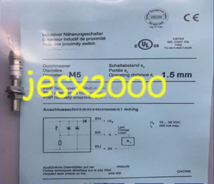 1PC NEW DW-AS-501-M5 Sensor #YX - Picture 1 of 1