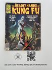 Deadly Hands Of Kung Fu # 22 VG Marvel Comic Book Magazine Jack Of Hearts 9 J889