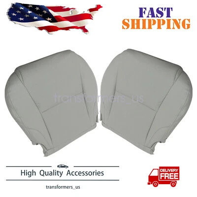 For 2006-2013 Lexus IS250 IS350 Driver / Passenger Side Bottom Seat Cover Gray - Image 1 of 4