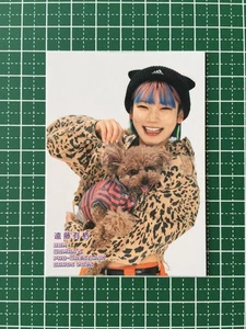 Bbm 2025 Donna Pro Wrestling Card Endo Arisu Tokyo Giocatore Attivo Usato - Foto 1 di 2