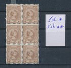 LS75536 Netherlands block of 6 young Wilhelmina classic lot MH