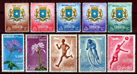 Somalia 1955 - 1958 (Italy) ☀ coat of arms,flowers, sport ☀ 9v MNH + 1v used Cover