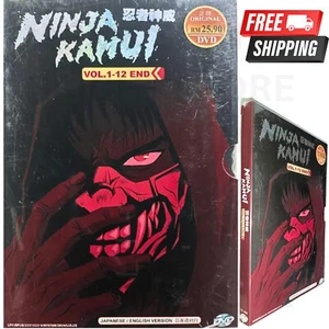 Anime DVD Ninja Kamui Complete Series (1-12 End) English Dub, All Region - Picture 1 of 10