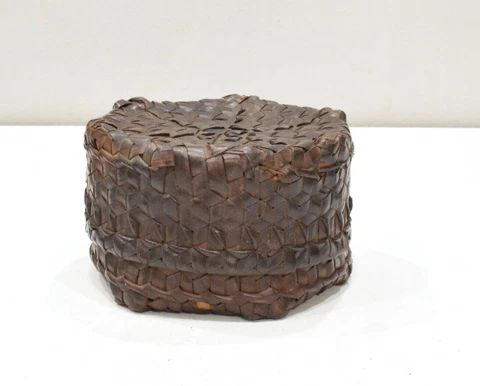 Woven Bamboo Rattan Basket Philippines Ifugao Tribe Cover
