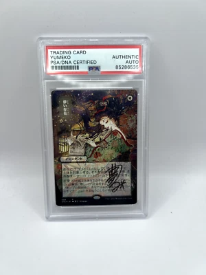 PSA Yumeko Signed Ephemerate JP Full Art MTG Strixhaven Mystical Archive STA 068 - Image 1 of 2