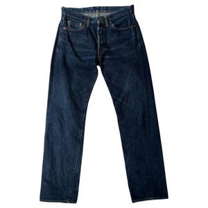 SAMURAI JEANS S710XX 19oz Slim Straight Selvedge Denim W32 L36 Japan F/S - Picture 1 of 15