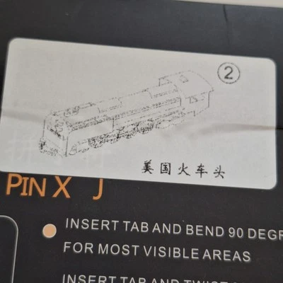 Quebra-cabeça arte metal 3D trem sem informações de estoque disponíveis novo no pacote trem - Imagem 1 de 4