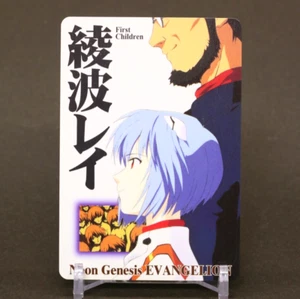 Rei Ayanami Neon Genesis Evangelion Gallery Card Sega Amada 1996 Japanese #11 - Picture 1 of 9