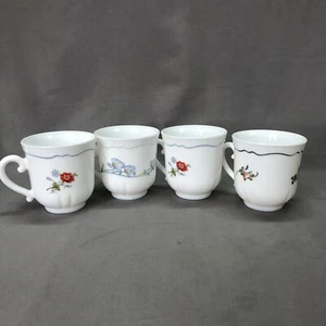 VINTAGE MILK GLASS ACROPAL FRANCE ASSORTED COFFEE/TEA CUPS 6 OZ LOT OF 4 - Picture 1 of 9