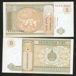 Mongolia 1 Tugrik 1993 Pick 52 UNC Series AA - Picture 1 of 1