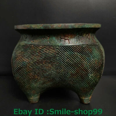 6.2" Old China Zhan Dynasty Bronze Ware Pattern 3 Legs Incense Burner Censer  - Image 1 of 4