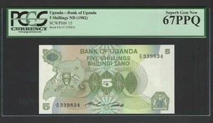 Uganda 5 Shillings ND(1982) P15 Uncirculated Graded 67 - Picture 1 of 2