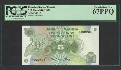 Uganda 5 Shillings ND(1982) P15 Uncirculated Graded 67 - Image 1 of 2