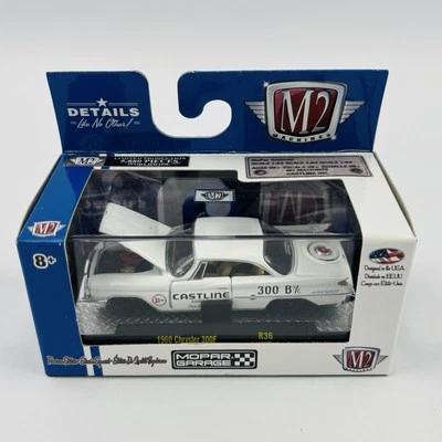 2016 M2 Machines Mopar Garage - 1960 Chrysler 300F - Image 1 of 2