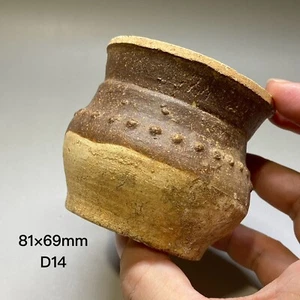 D14  Song Dynasty "Zhan Dou"with drum nails decoration. Ganzhou kiln 宋代赣州窑鼓钉纹渣斗 - Picture 1 of 8