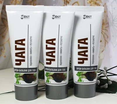 FITOBIOTECHNOLOGIES 3x75ml Körper Creme Balsam Chaga Tschaga Massage Balsam чага