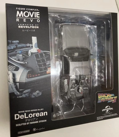 KAIYODO Back to the Future Part II MOVIE REVO No.001 figure complex DeLorean NEW Cover