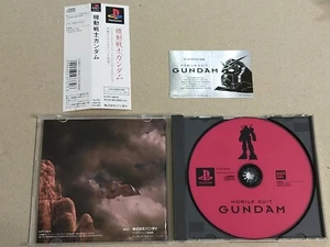 MOBILE SUIT GUNDAM Limited Edition - PS1 Sony PlayStation 1 NTSC-J JAPAN import - Picture 1 of 8