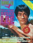Affiche mensuelle de kung-fu magazine n° 12 - Bruce Lee