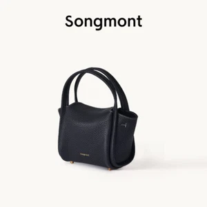 Mini Bolso de Hombro Mensajero Portátil Songmont Cesta de Verduras Primavera Verano - Imagen 1 de 31