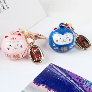 Cartoon Japan Lucky Cat Keychain Maneki Neko Trinkets Car Bag Charm Ornaments - Picture 1 of 14