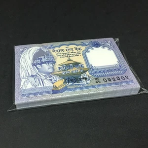 NEPAL 1 Rupee X 100 PCS 1991 P-37 Bundle UNC Uncirculated - Picture 1 of 3