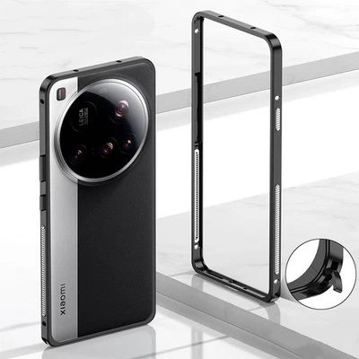 Металлический алюминиевый бампер рамка защитный чехол для Xiaomi 15 Ultra 15 15S Pro 15 - Изображение 1 из 4