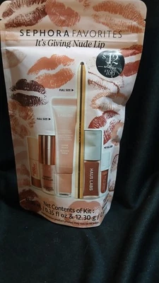 Sephora Favorites It's Giving Nude Lip Makeup Value Set - Image 1 of 3