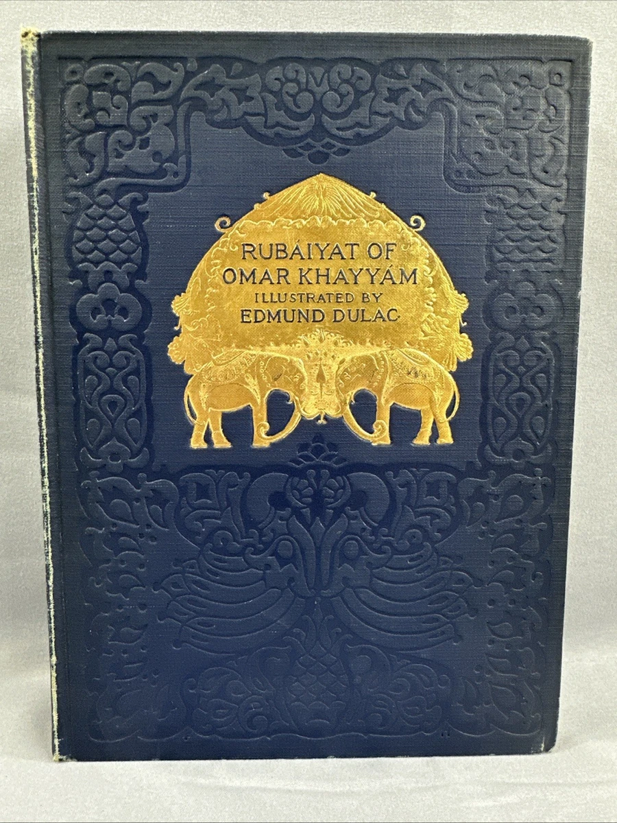 稀少1909年アンティーク洋書Edmund Dulac古書ルバイヤート画集 Edmund