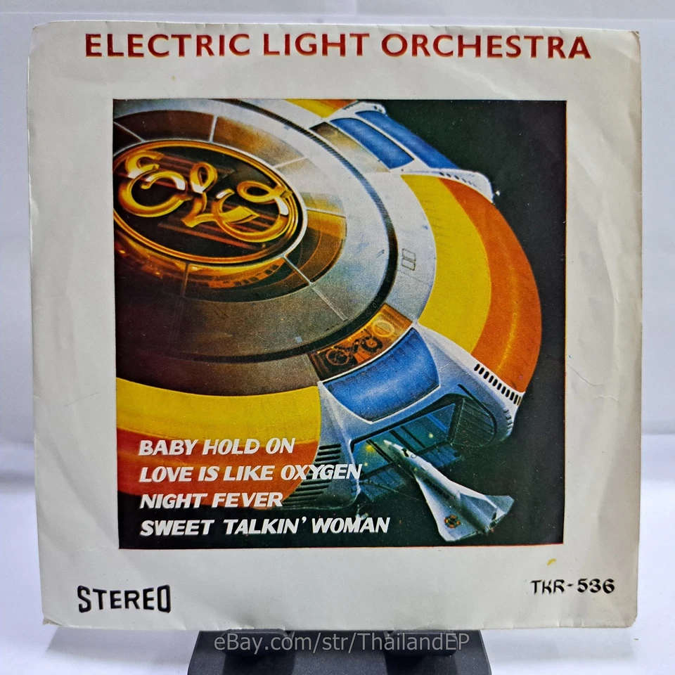 EDDIE MONEY /SWEET /DEE GEES /ELECTRIC LIGHT ORCHESTRA THAI EP 7" THAILAND 45RPM - Image 1 of 4